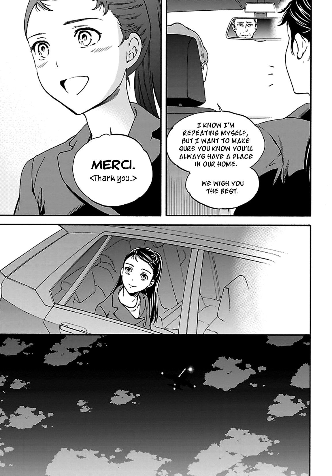 Kenrantaru Grande Scène Chapter 53 - Page 38