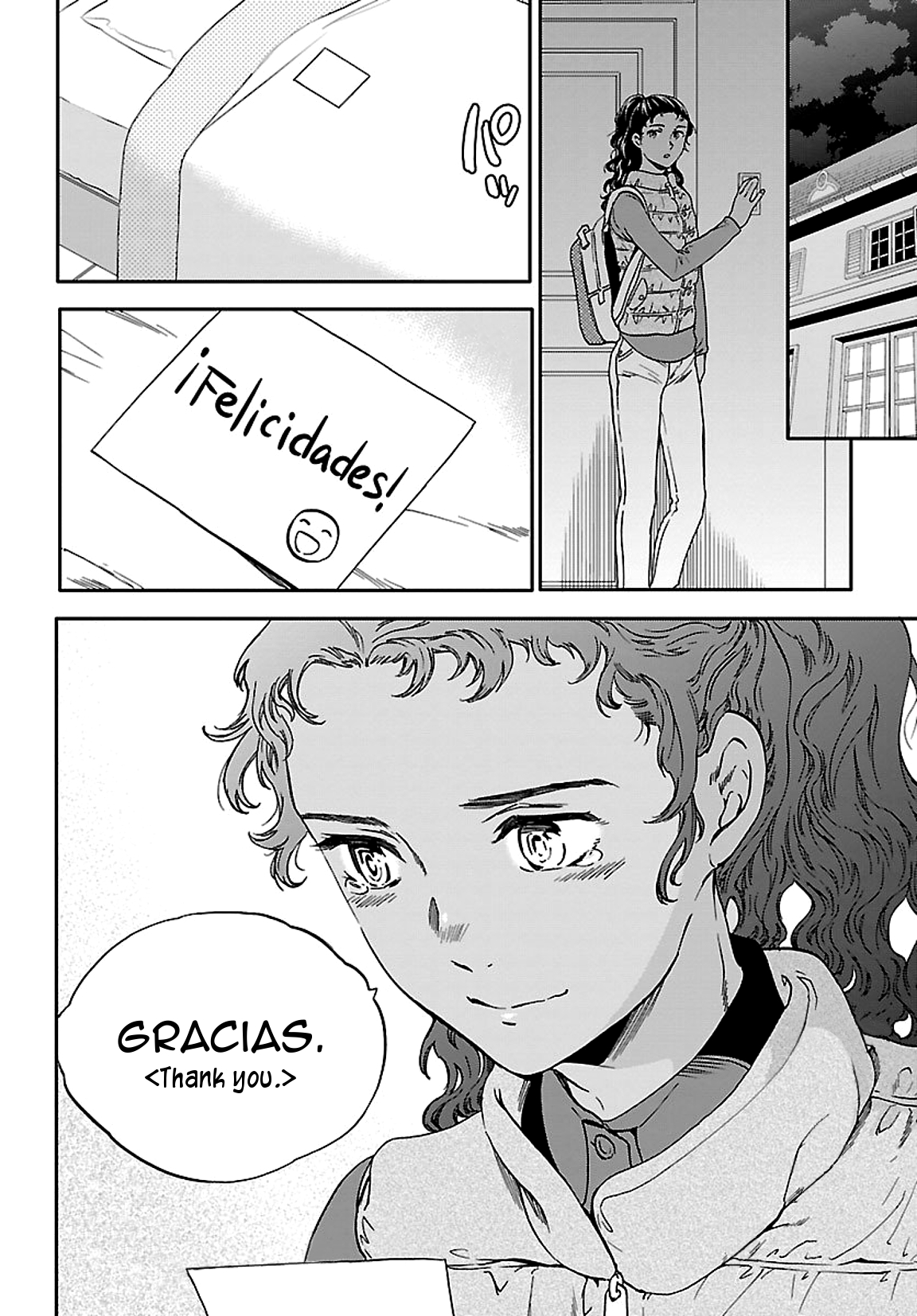 Kenrantaru Grande Scène Chapter 53 - Page 39