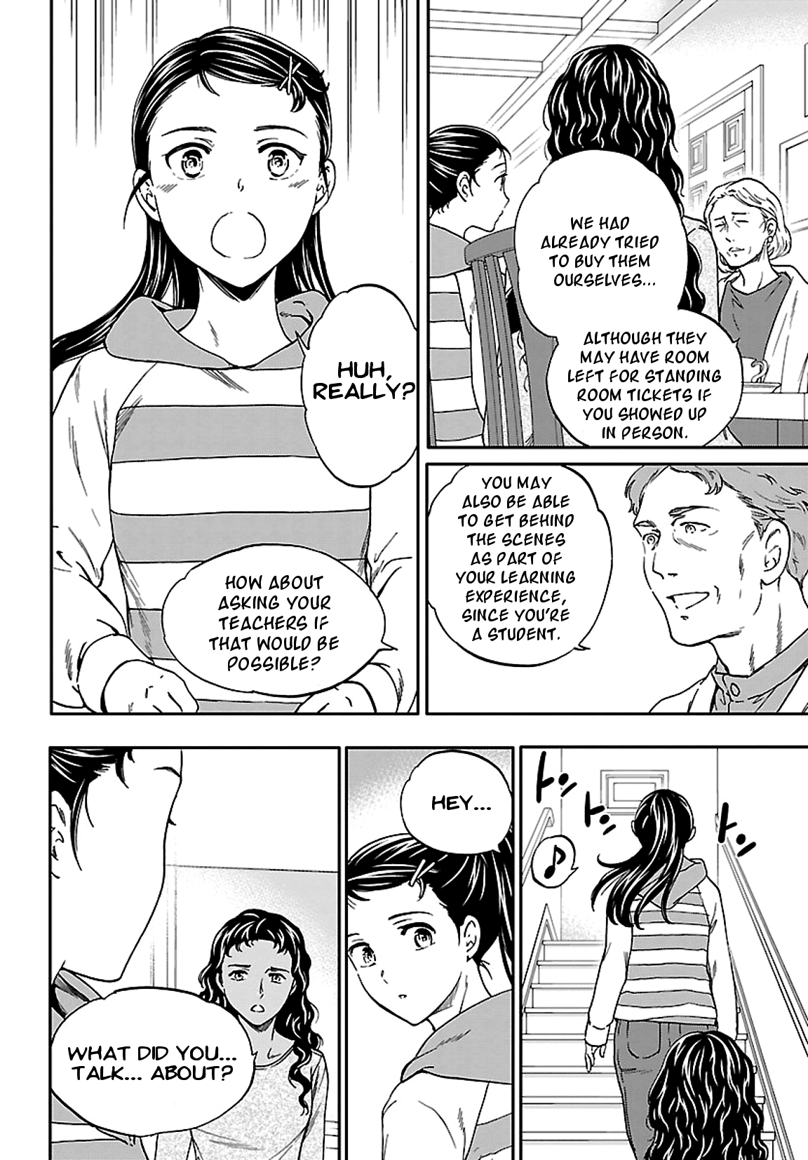 Kenrantaru Grande Scène Chapter 53 - Page 7