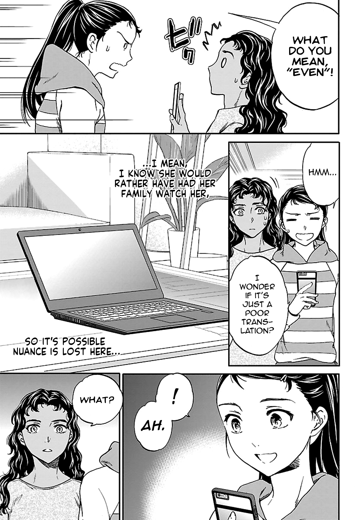 Kenrantaru Grande Scène Chapter 53 - Page 10