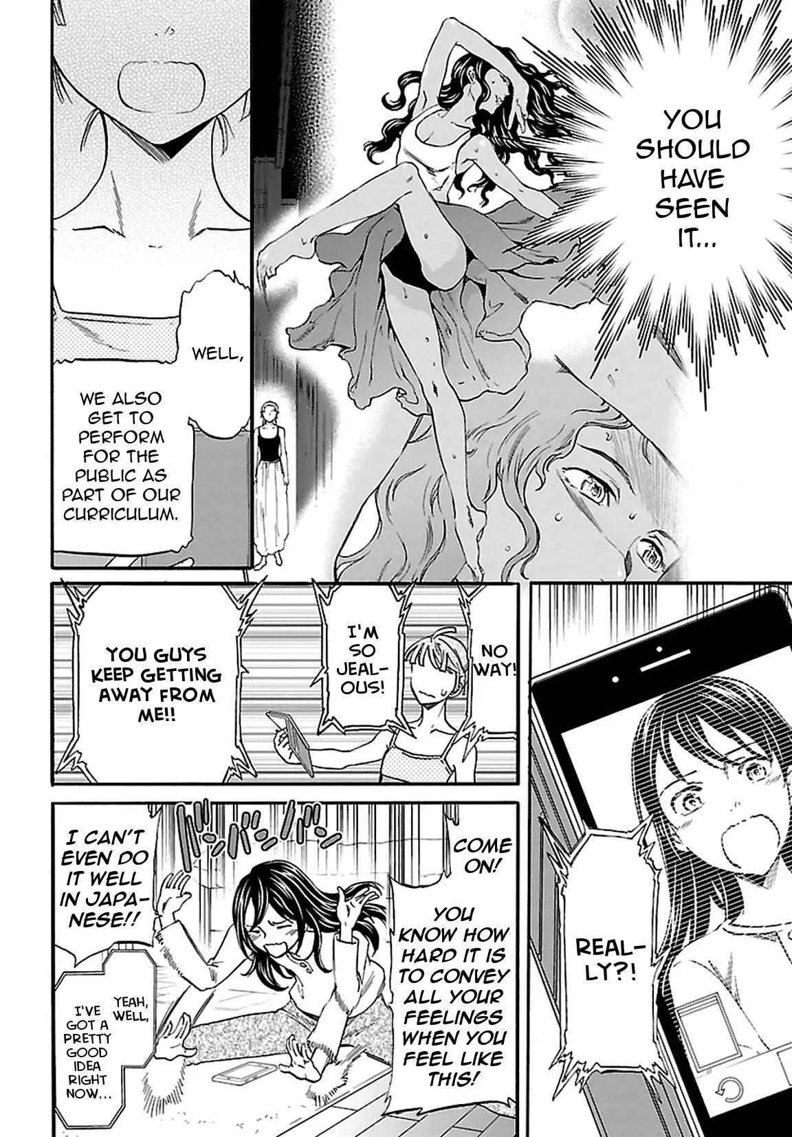 Kenrantaru Grande Scène Chapter 54 - Page 14