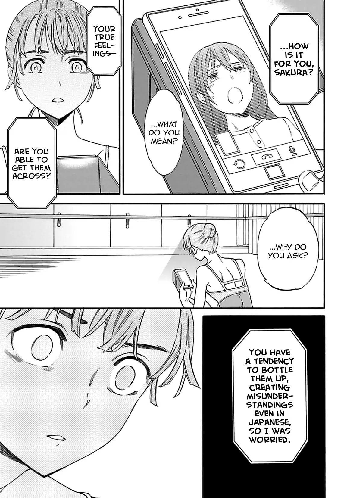 Kenrantaru Grande Scène Chapter 54 - Page 15