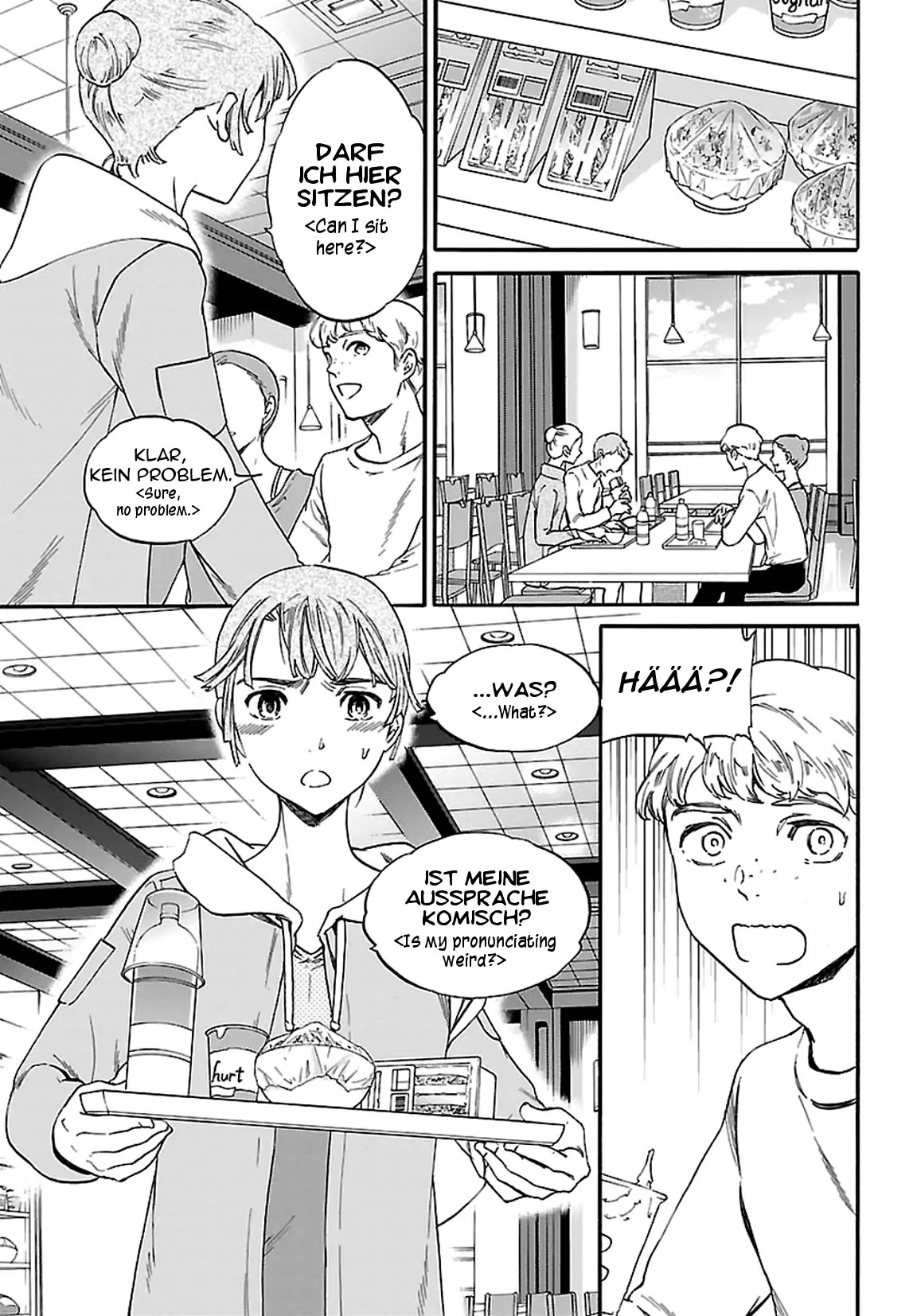 Kenrantaru Grande Scène Chapter 54 - Page 19