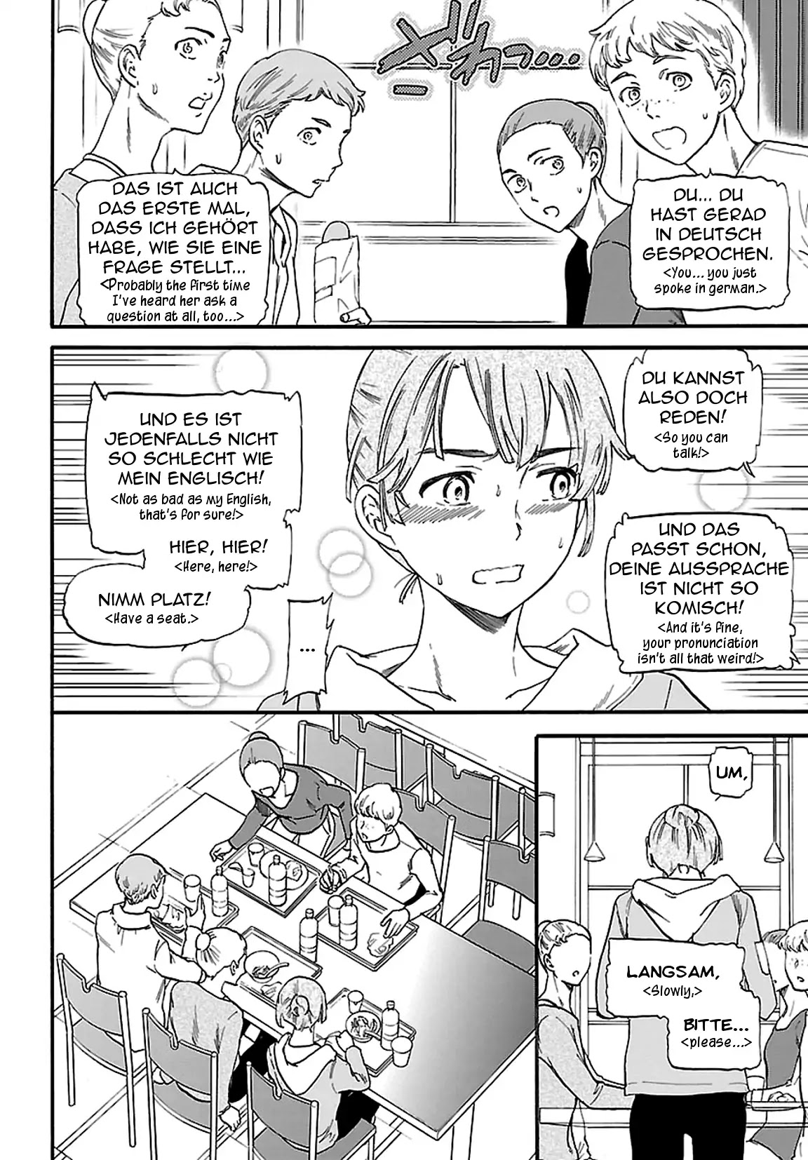 Kenrantaru Grande Scène Chapter 54 - Page 20