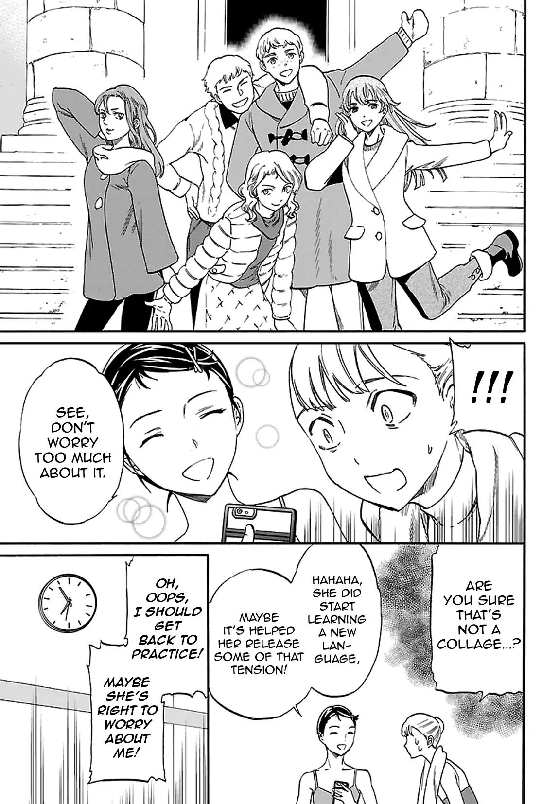 Kenrantaru Grande Scène Chapter 54 - Page 29