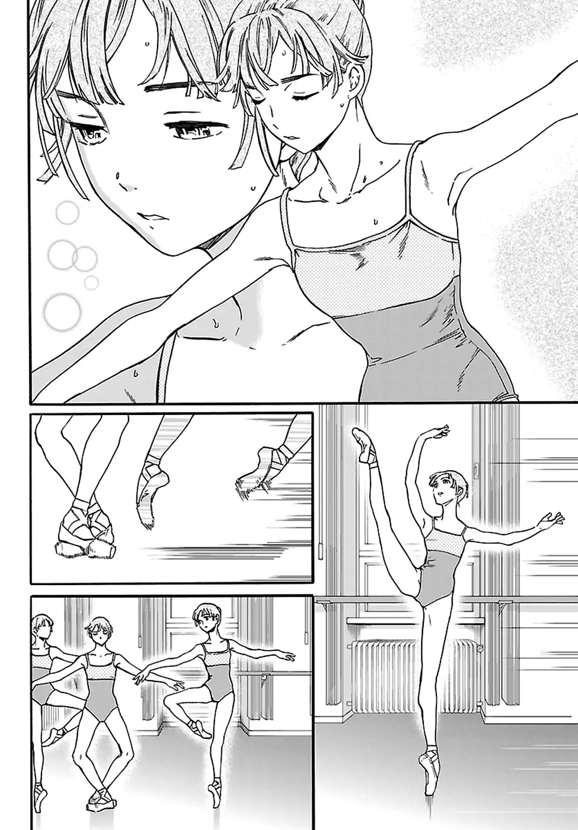 Kenrantaru Grande Scène Chapter 54 - Page 4