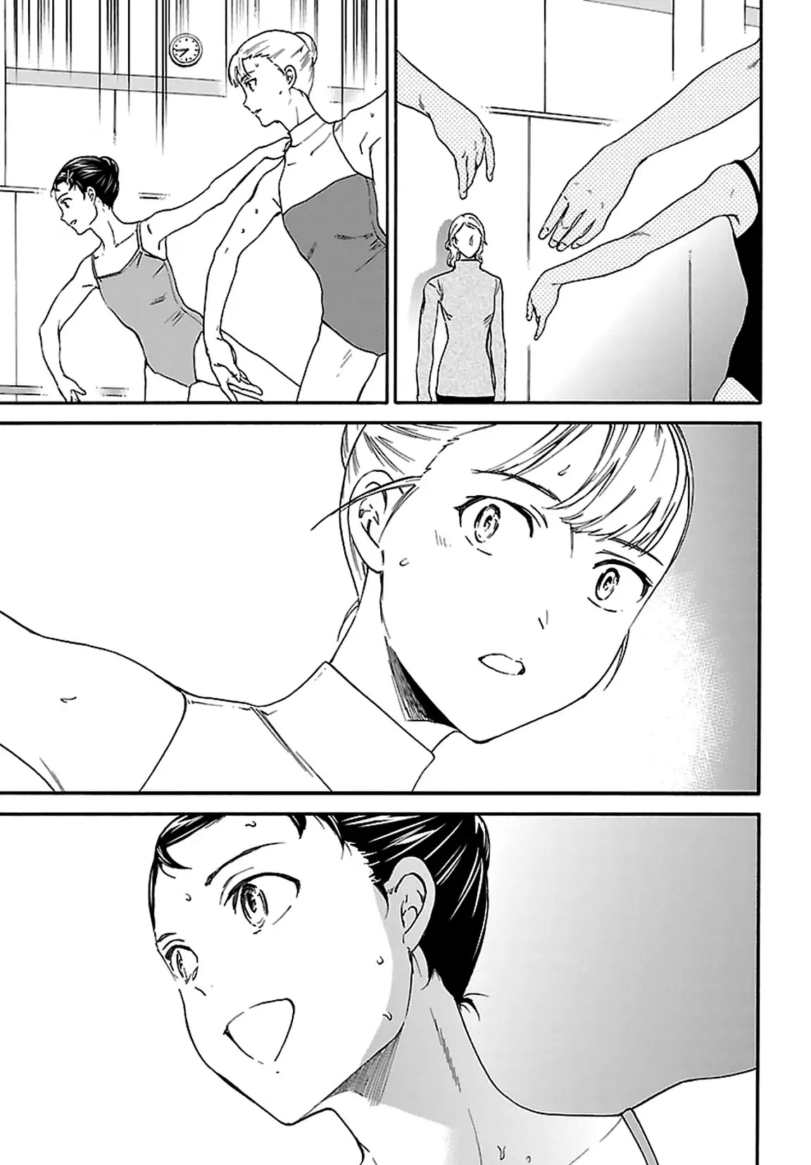 Kenrantaru Grande Scène Chapter 54 - Page 33