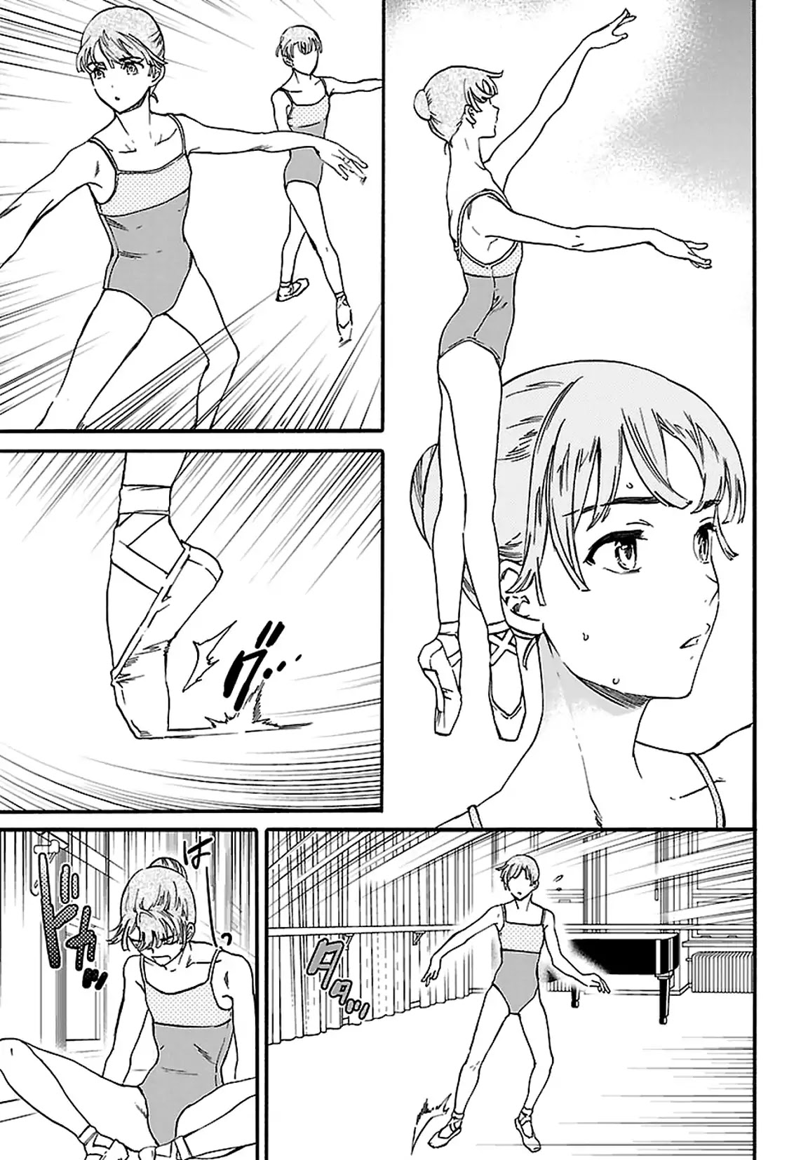 Kenrantaru Grande Scène Chapter 54 - Page 5
