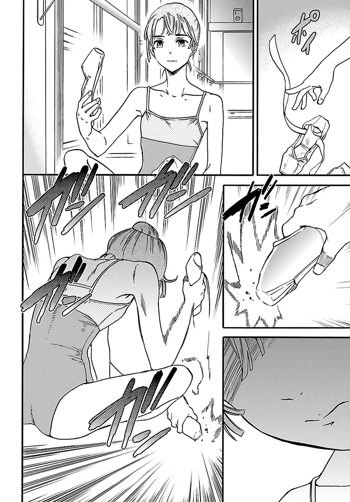 Kenrantaru Grande Scène Chapter 54 - Page 6