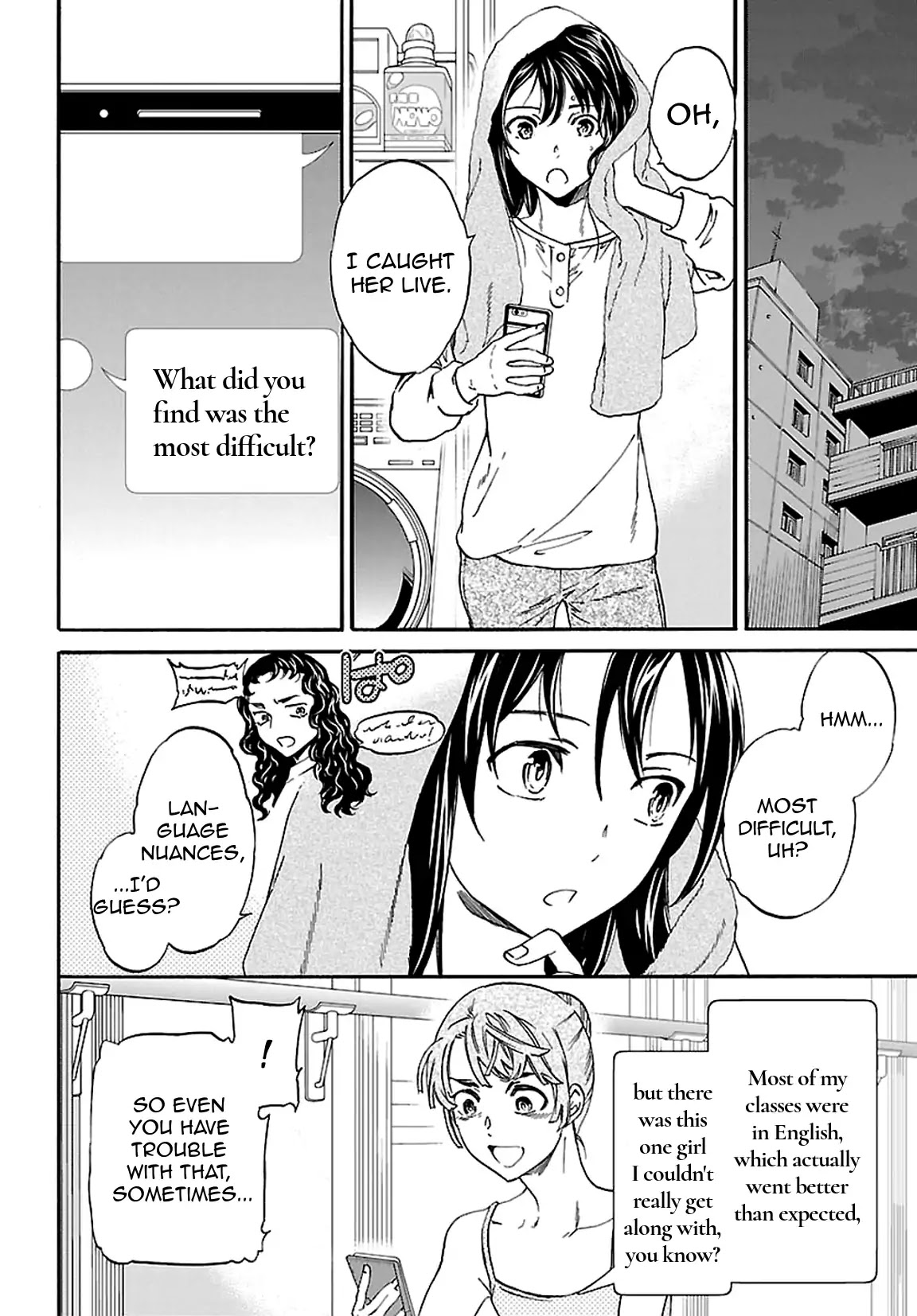 Kenrantaru Grande Scène Chapter 54 - Page 8