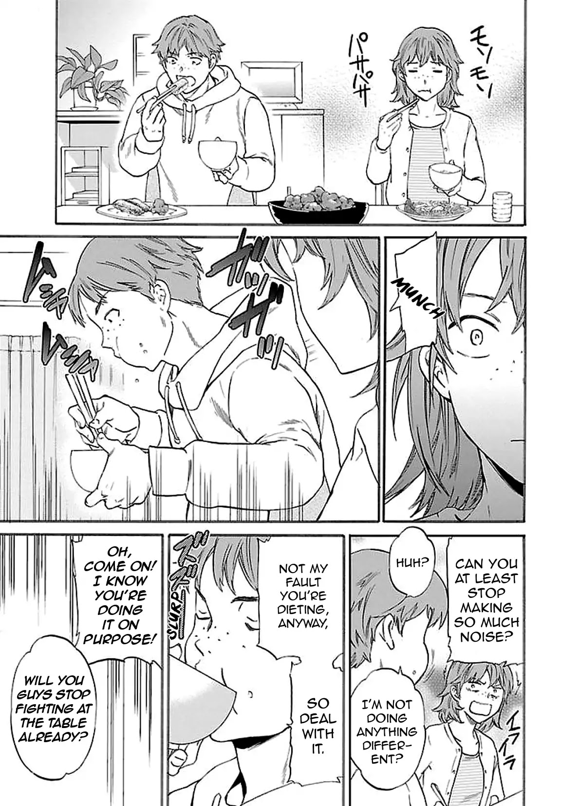 Kenrantaru Grande Scène Chapter 55 - Page 11