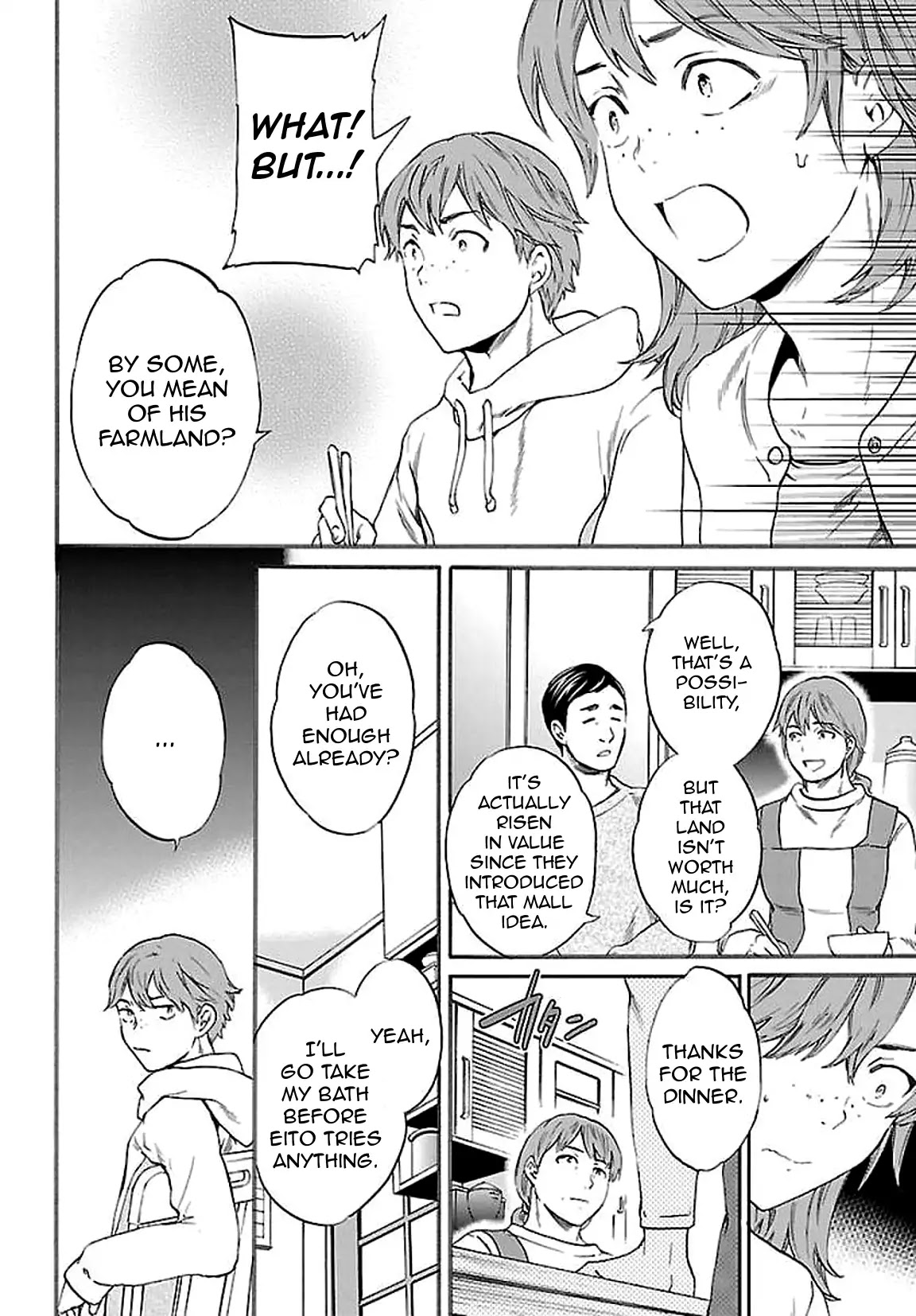 Kenrantaru Grande Scène Chapter 55 - Page 14