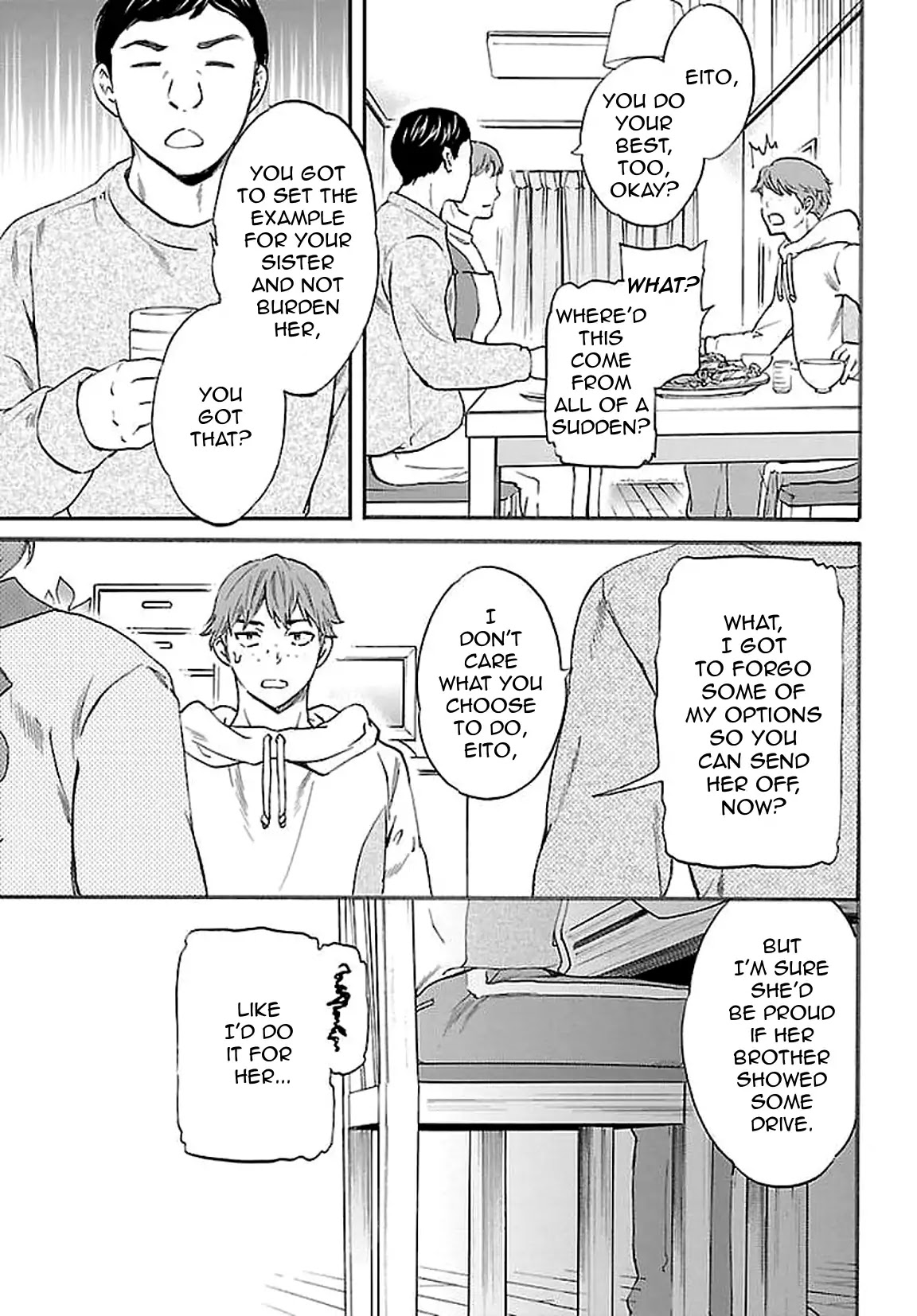 Kenrantaru Grande Scène Chapter 55 - Page 15