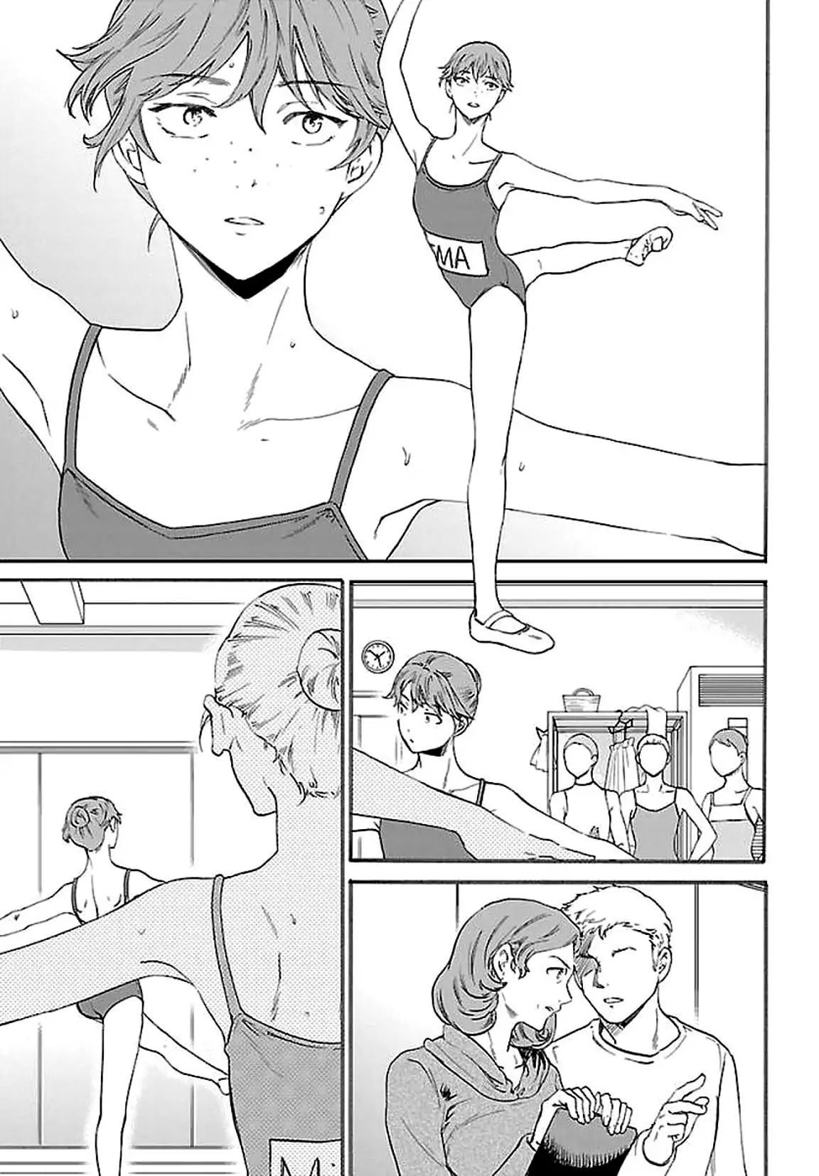 Kenrantaru Grande Scène Chapter 55 - Page 3