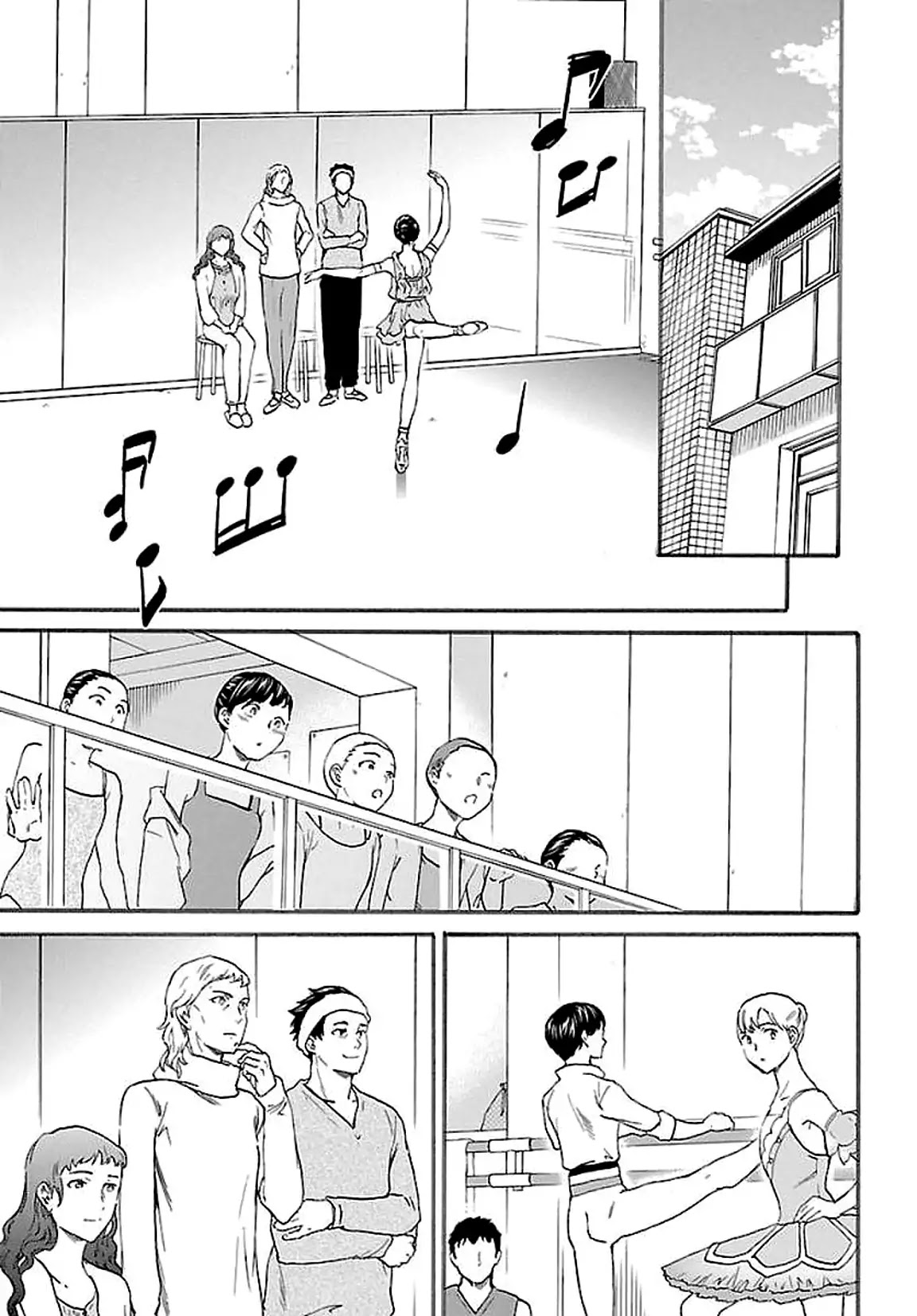 Kenrantaru Grande Scène Chapter 55 - Page 27