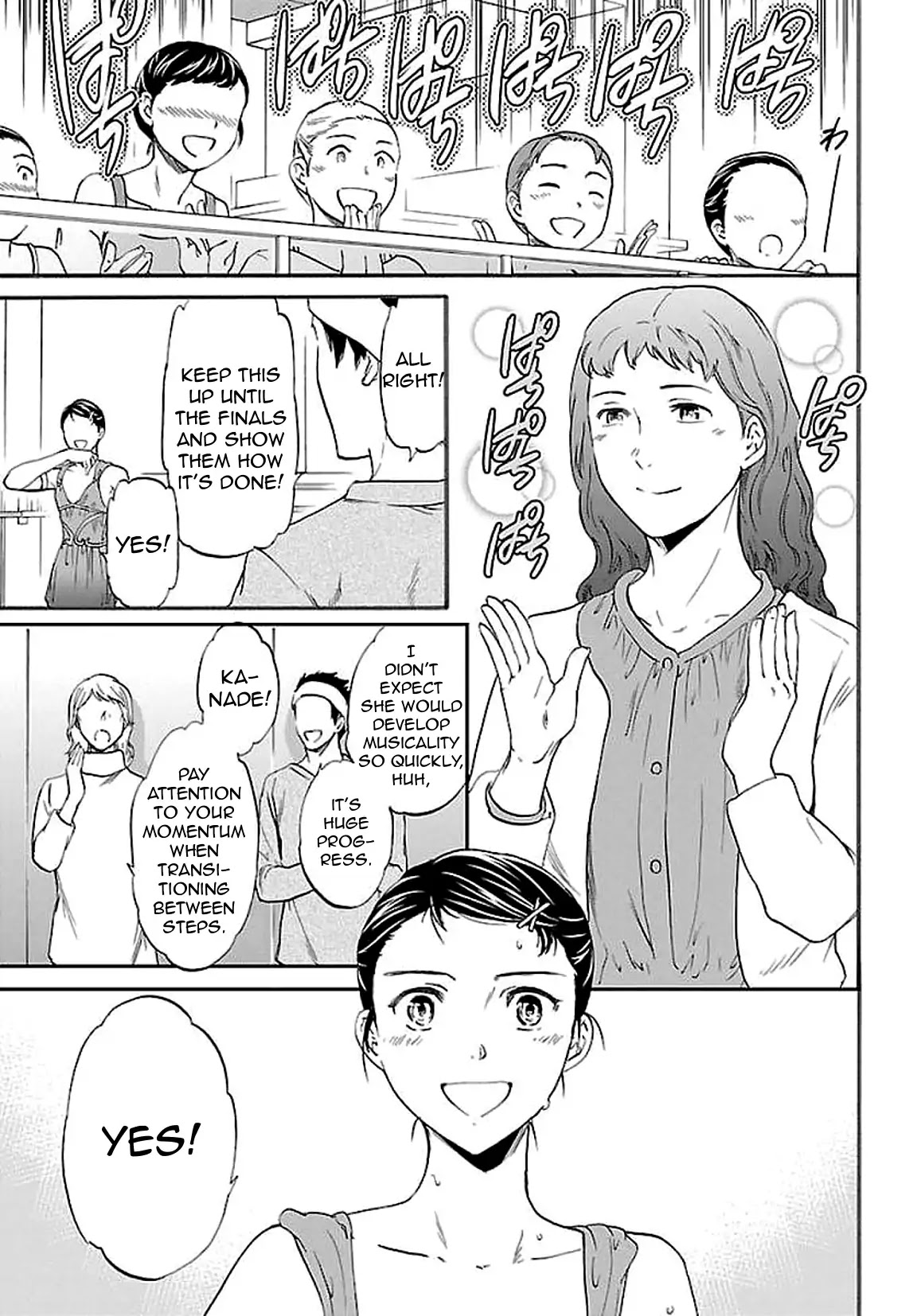 Kenrantaru Grande Scène Chapter 55 - Page 29