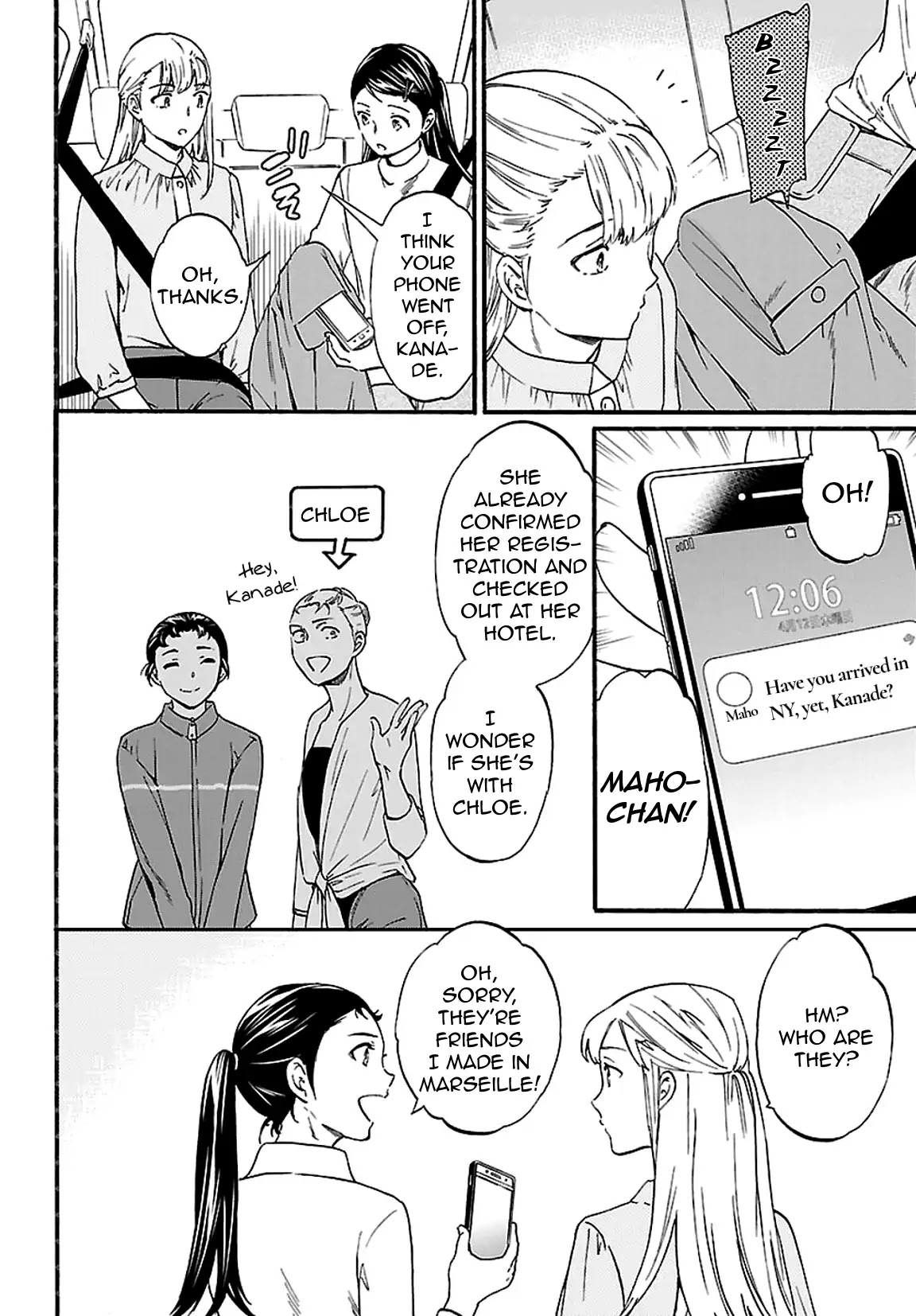 Kenrantaru Grande Scène Chapter 56 - Page 13