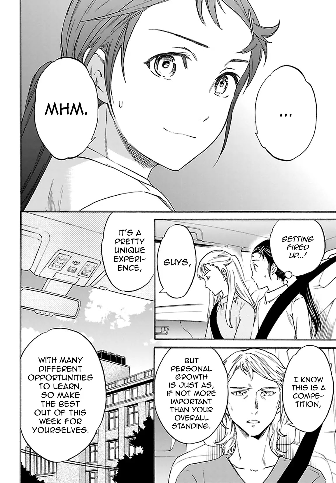 Kenrantaru Grande Scène Chapter 56 - Page 15