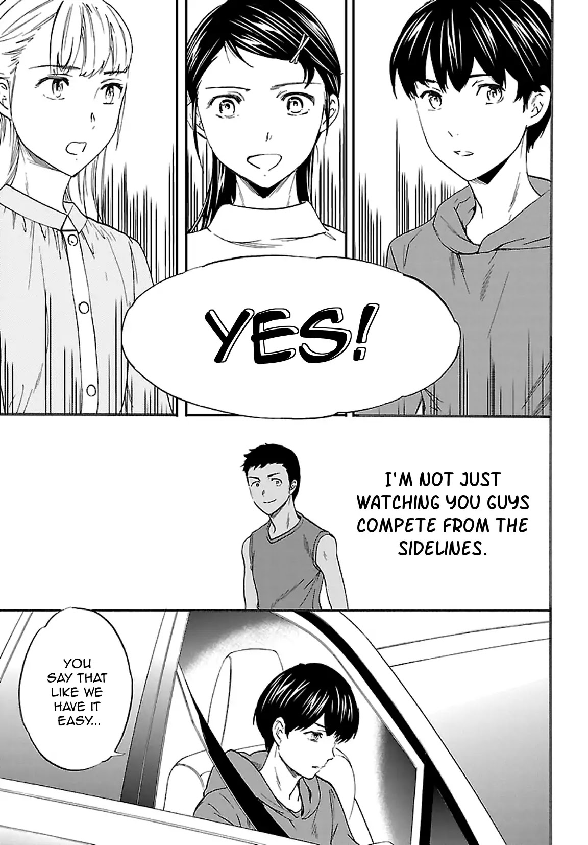 Kenrantaru Grande Scène Chapter 56 - Page 16