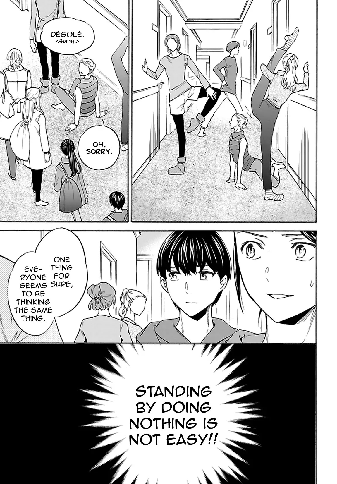 Kenrantaru Grande Scène Chapter 56 - Page 20