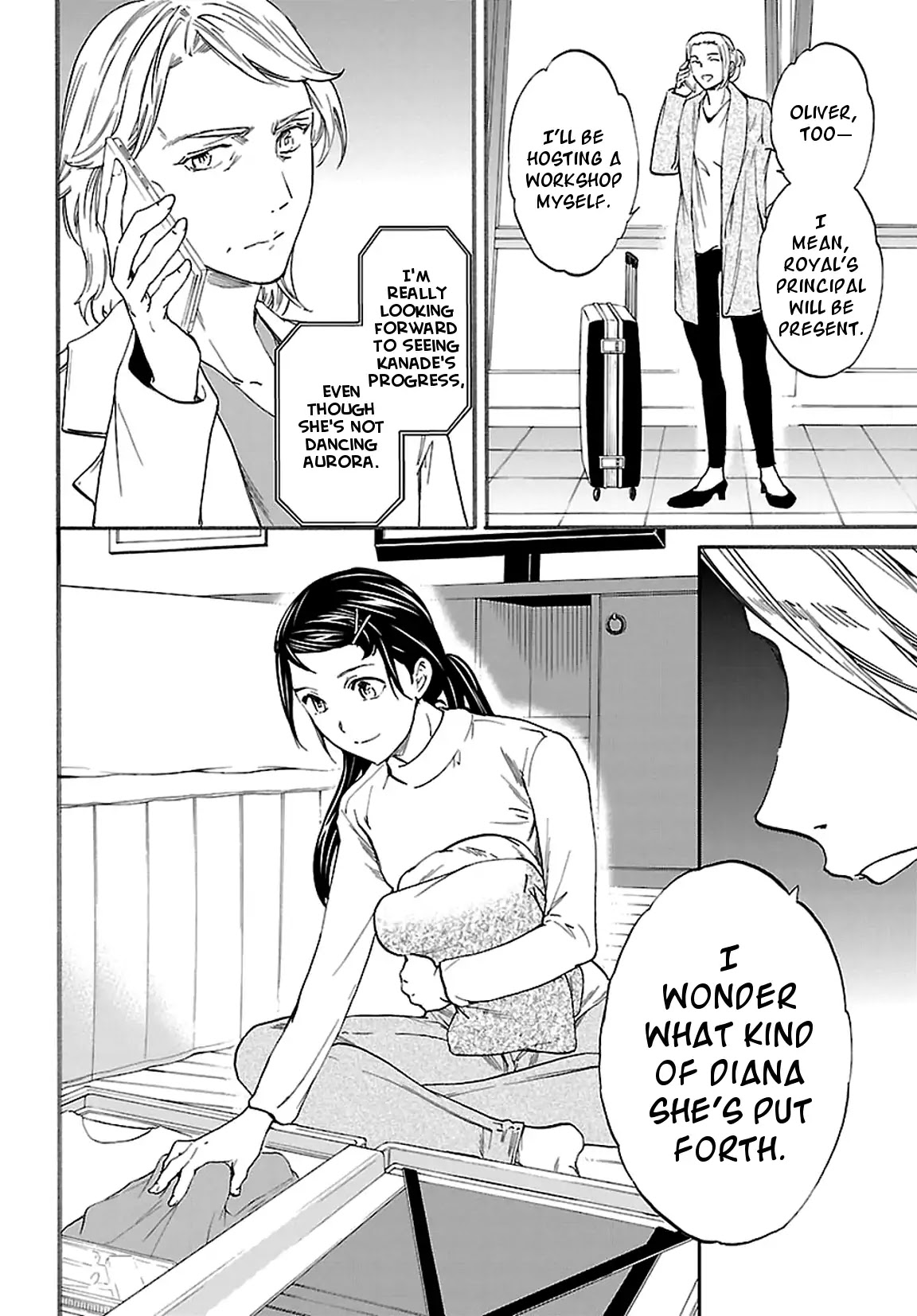 Kenrantaru Grande Scène Chapter 56 - Page 23