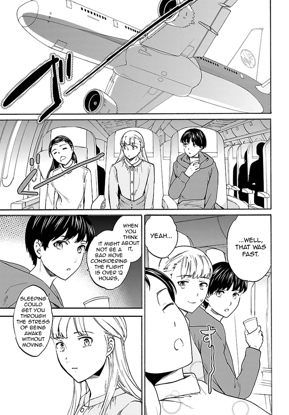 Kenrantaru Grande Scène Chapter 56 - Page 4