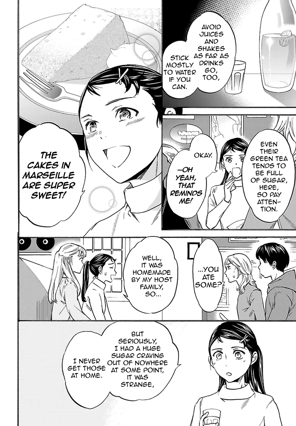 Kenrantaru Grande Scène Chapter 56 - Page 31