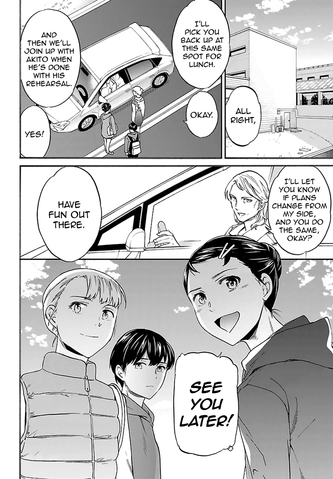 Kenrantaru Grande Scène Chapter 56 - Page 37