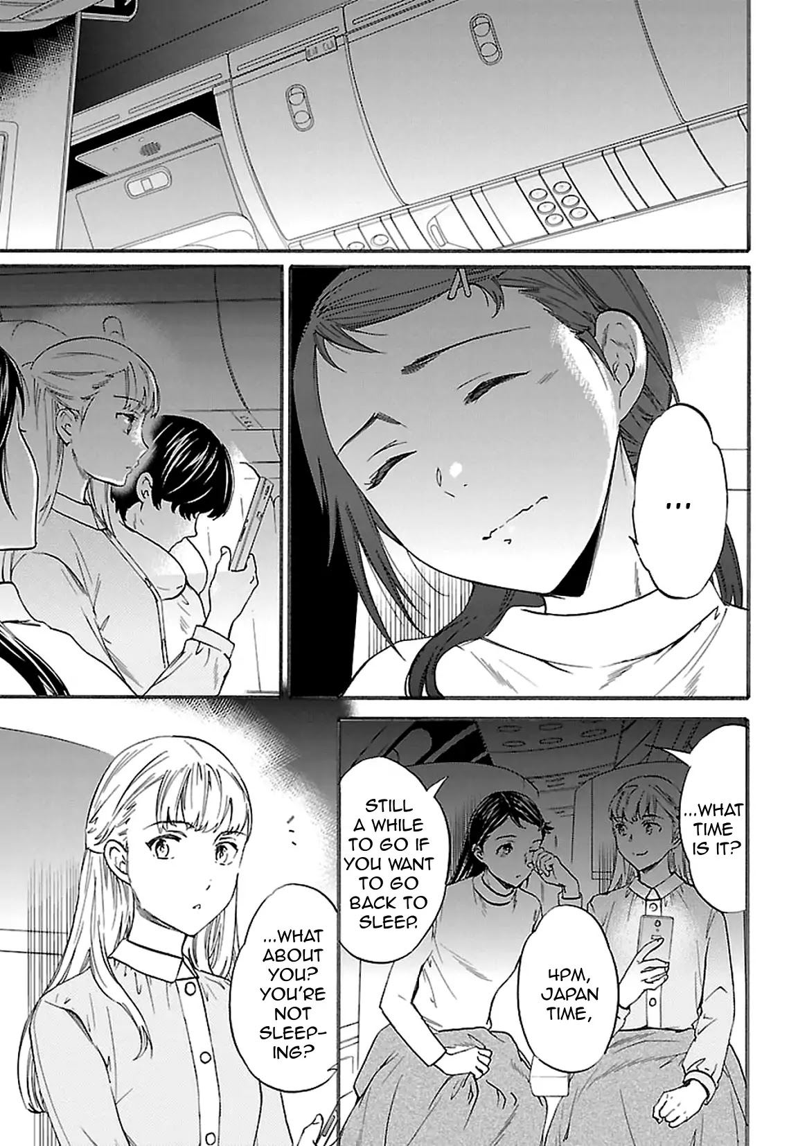 Kenrantaru Grande Scène Chapter 56 - Page 6