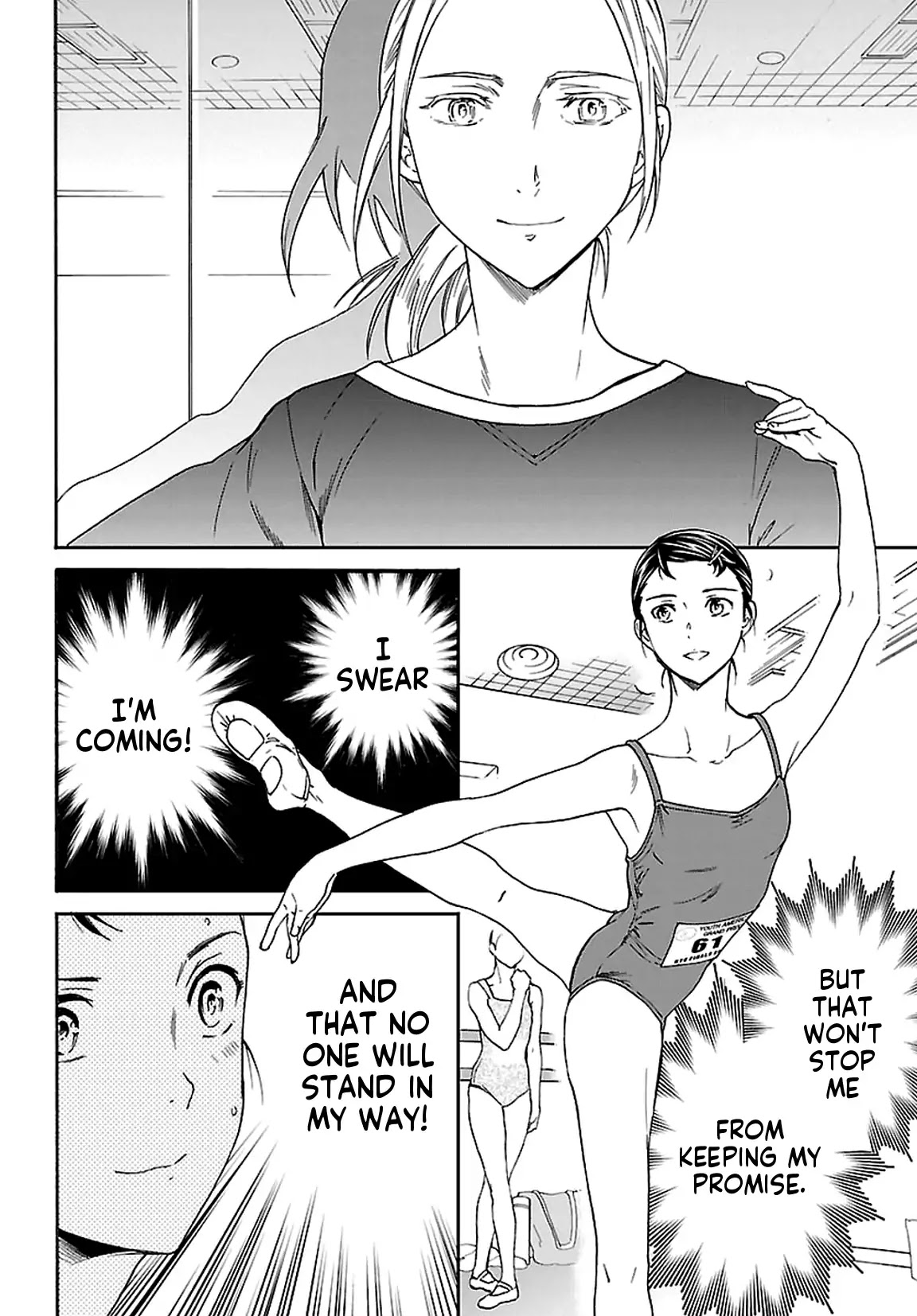 Kenrantaru Grande Scène Chapter 57 - Page 12