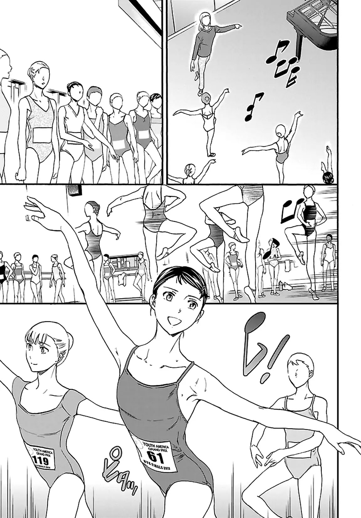 Kenrantaru Grande Scène Chapter 57 - Page 13
