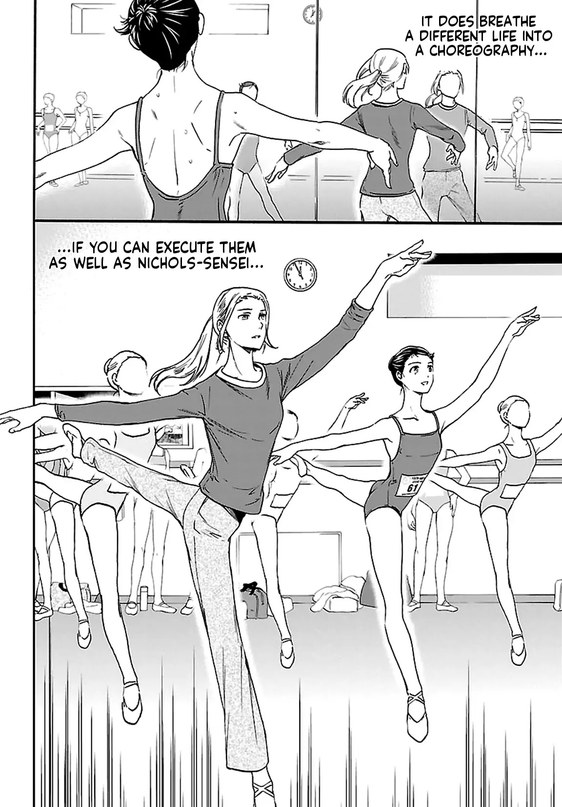 Kenrantaru Grande Scène Chapter 57 - Page 22