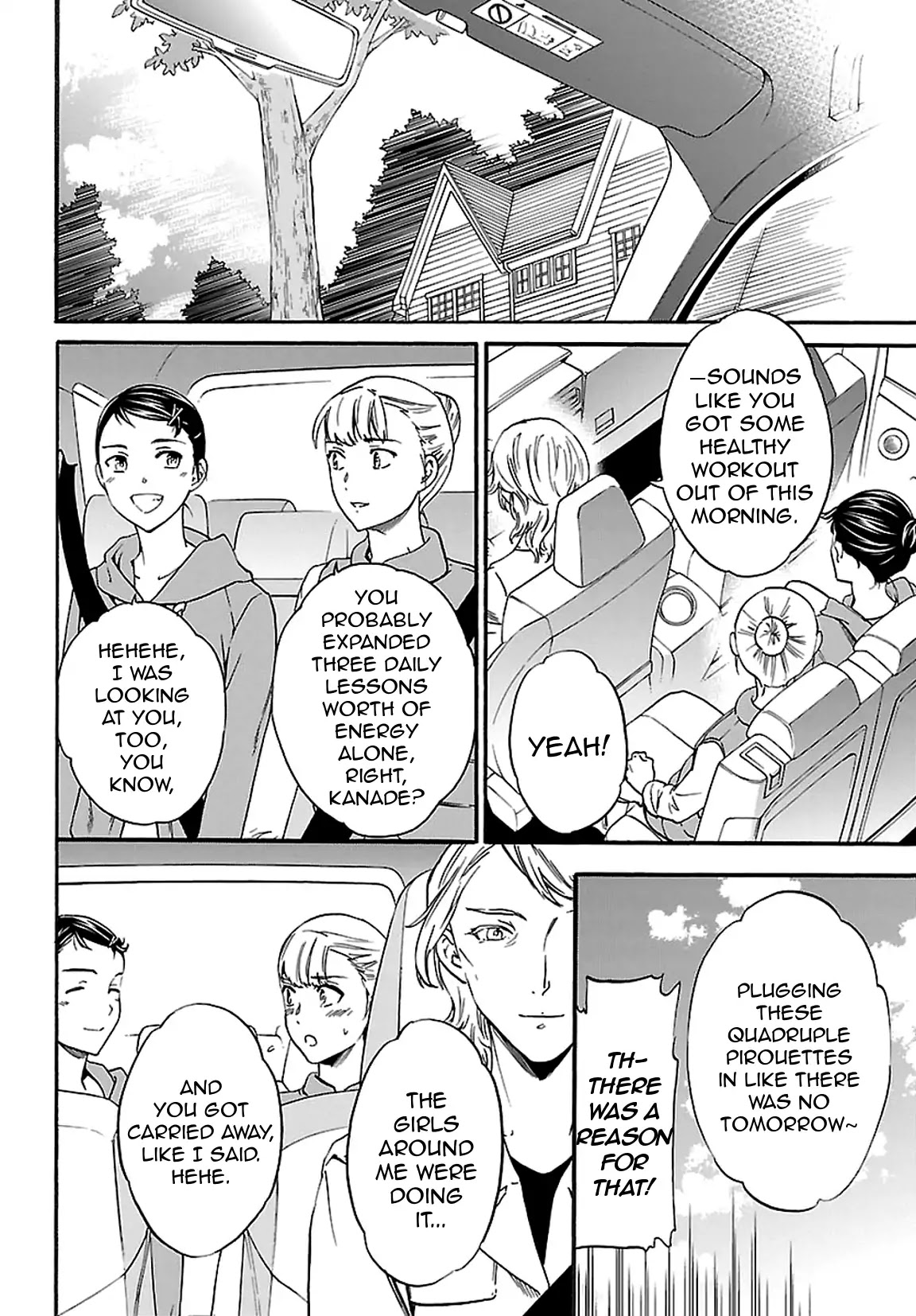 Kenrantaru Grande Scène Chapter 57 - Page 24