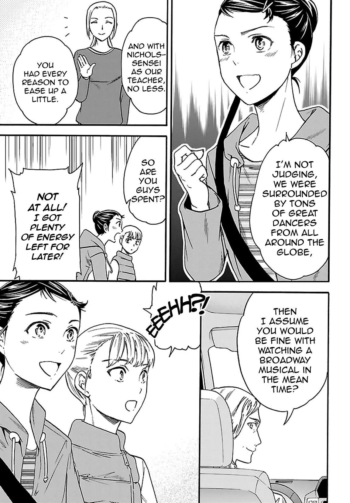 Kenrantaru Grande Scène Chapter 57 - Page 25