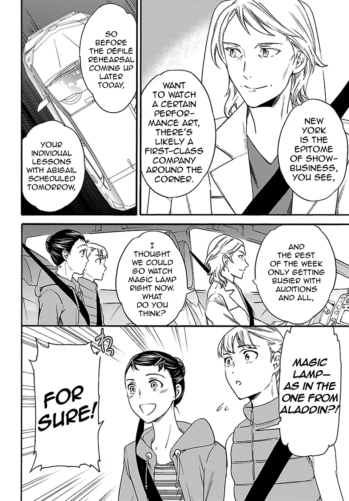 Kenrantaru Grande Scène Chapter 57 - Page 26