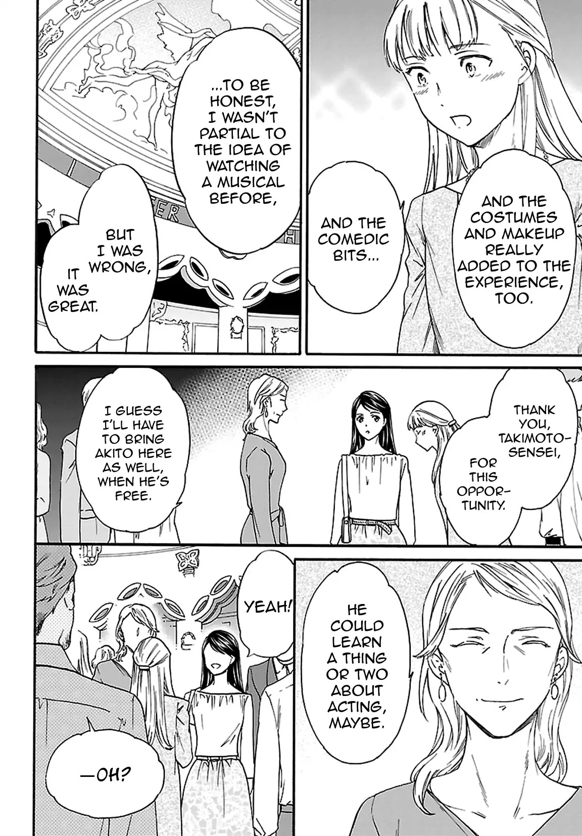 Kenrantaru Grande Scène Chapter 57 - Page 30