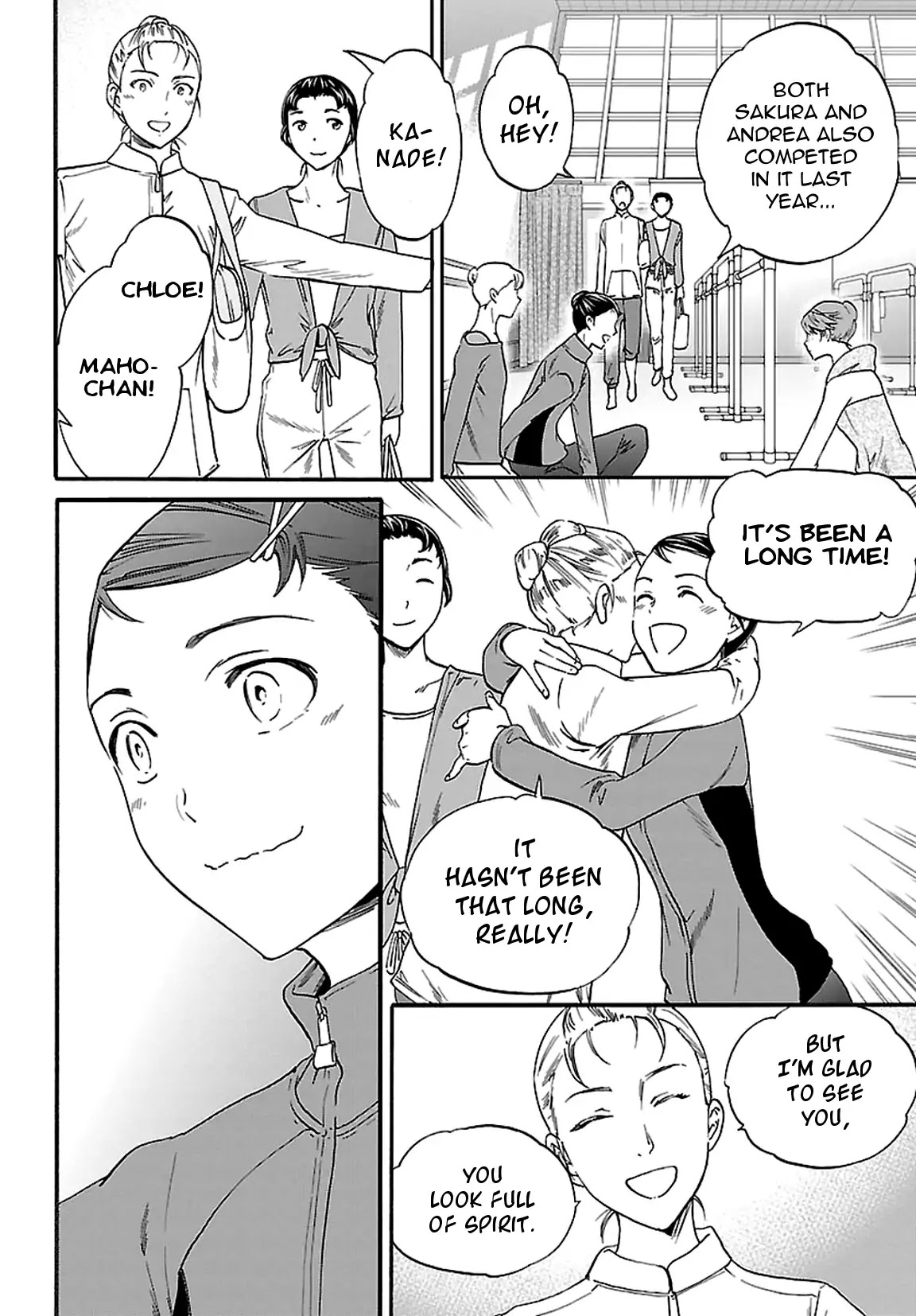 Kenrantaru Grande Scène Chapter 57 - Page 4