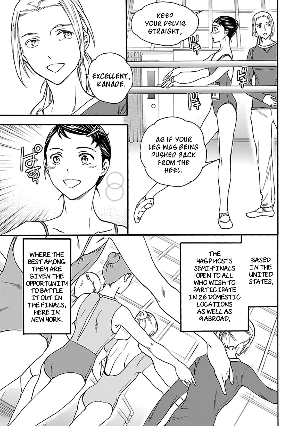 Kenrantaru Grande Scène Chapter 57 - Page 7