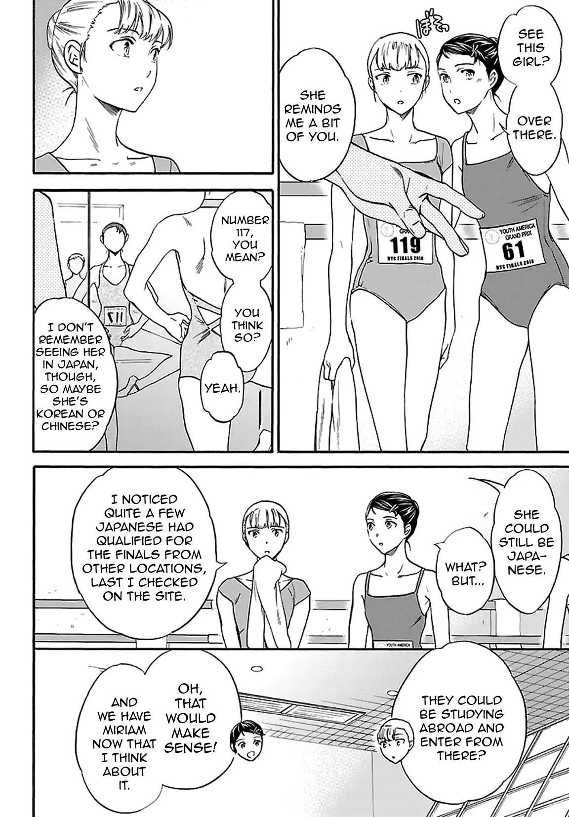 Kenrantaru Grande Scène Chapter 57 - Page 10