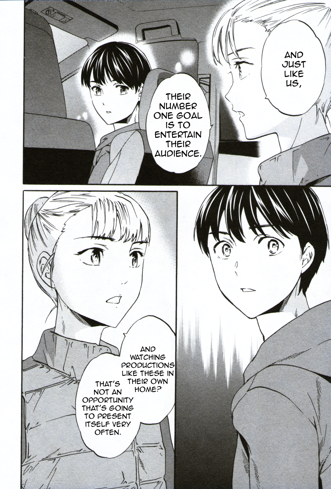 Kenrantaru Grande Scène Chapter 58 - Page 13