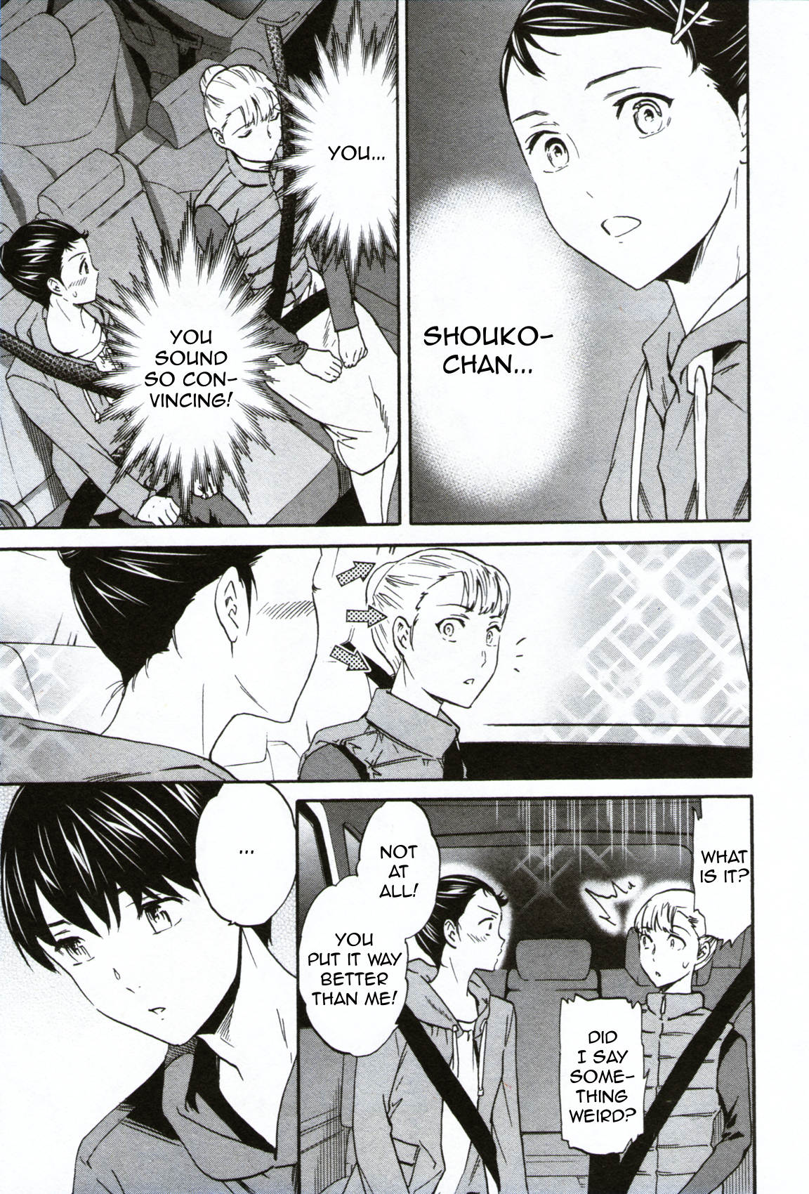 Kenrantaru Grande Scène Chapter 58 - Page 14