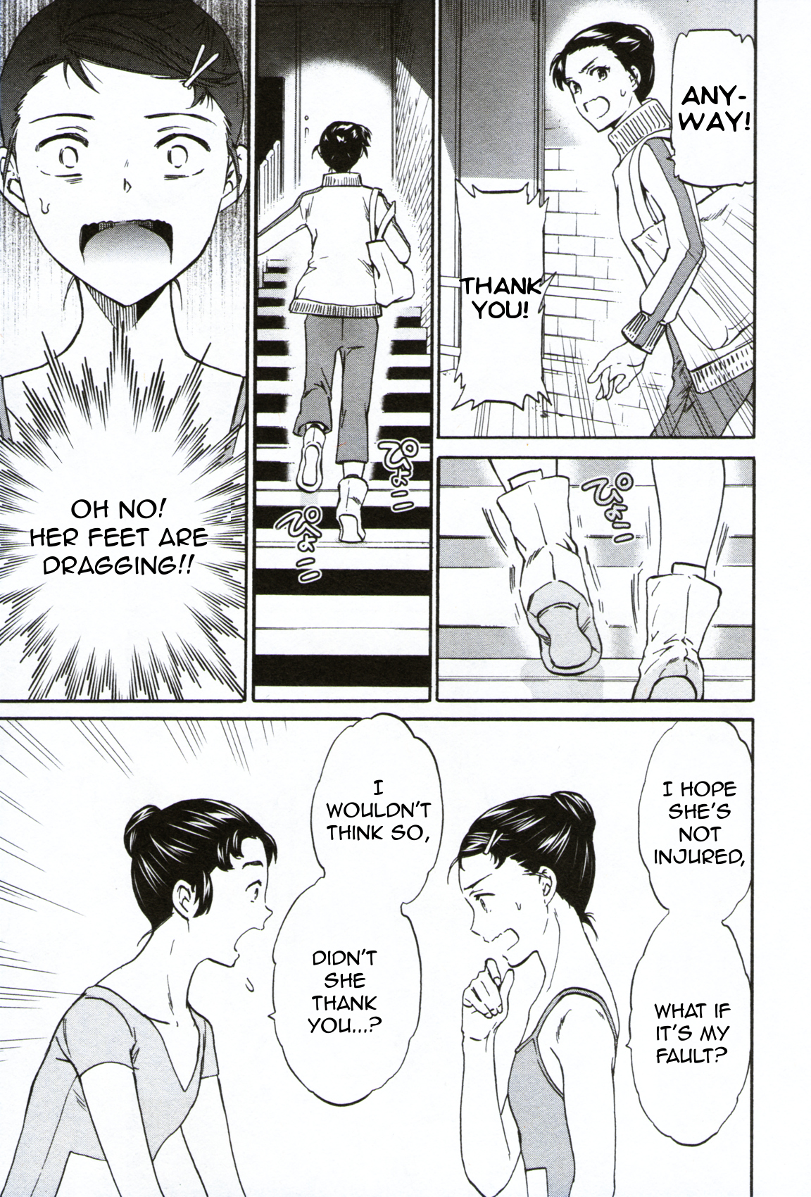Kenrantaru Grande Scène Chapter 58 - Page 22