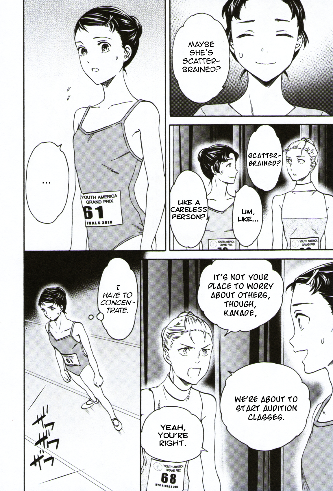 Kenrantaru Grande Scène Chapter 58 - Page 23