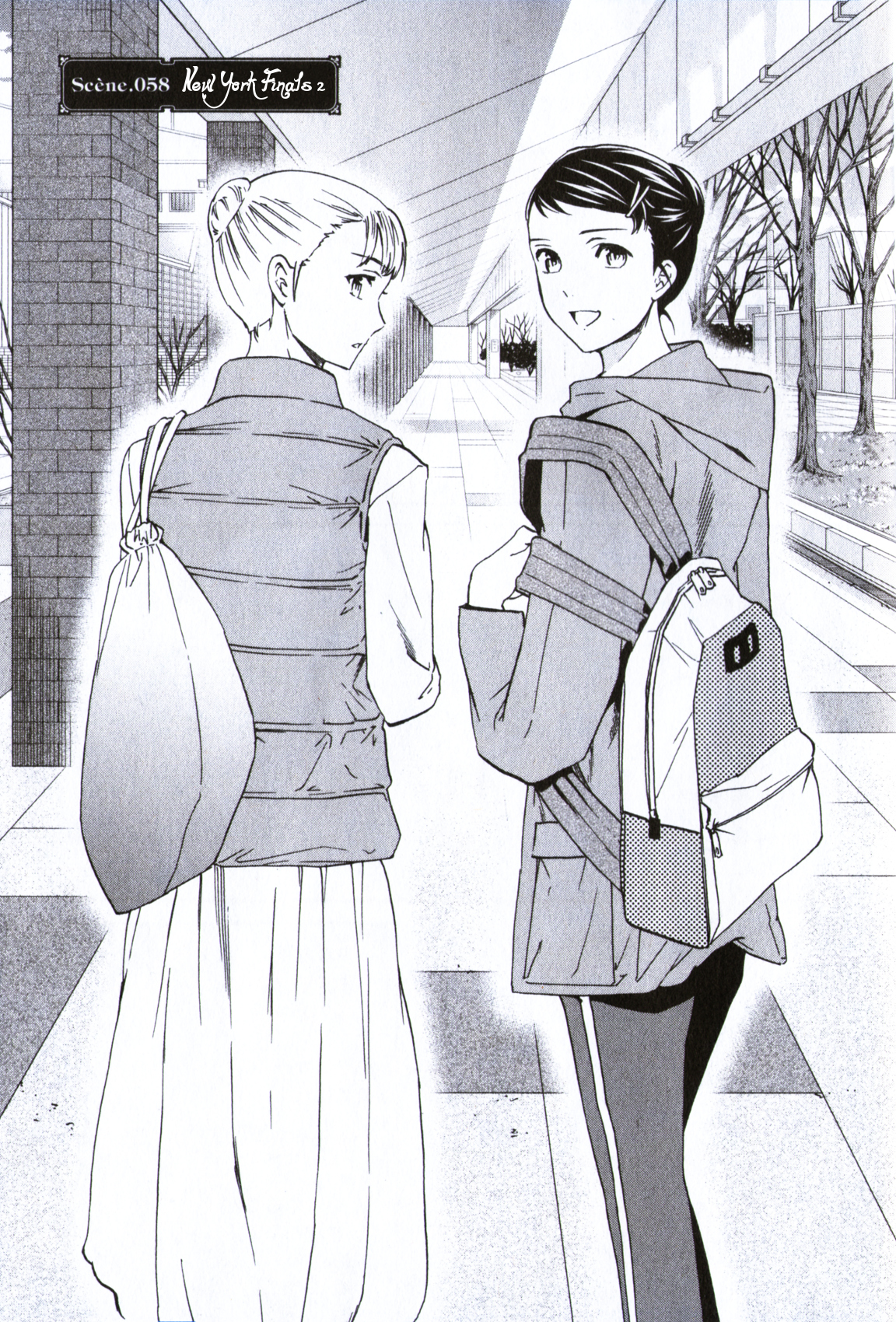 Kenrantaru Grande Scène Chapter 58 - Page 4