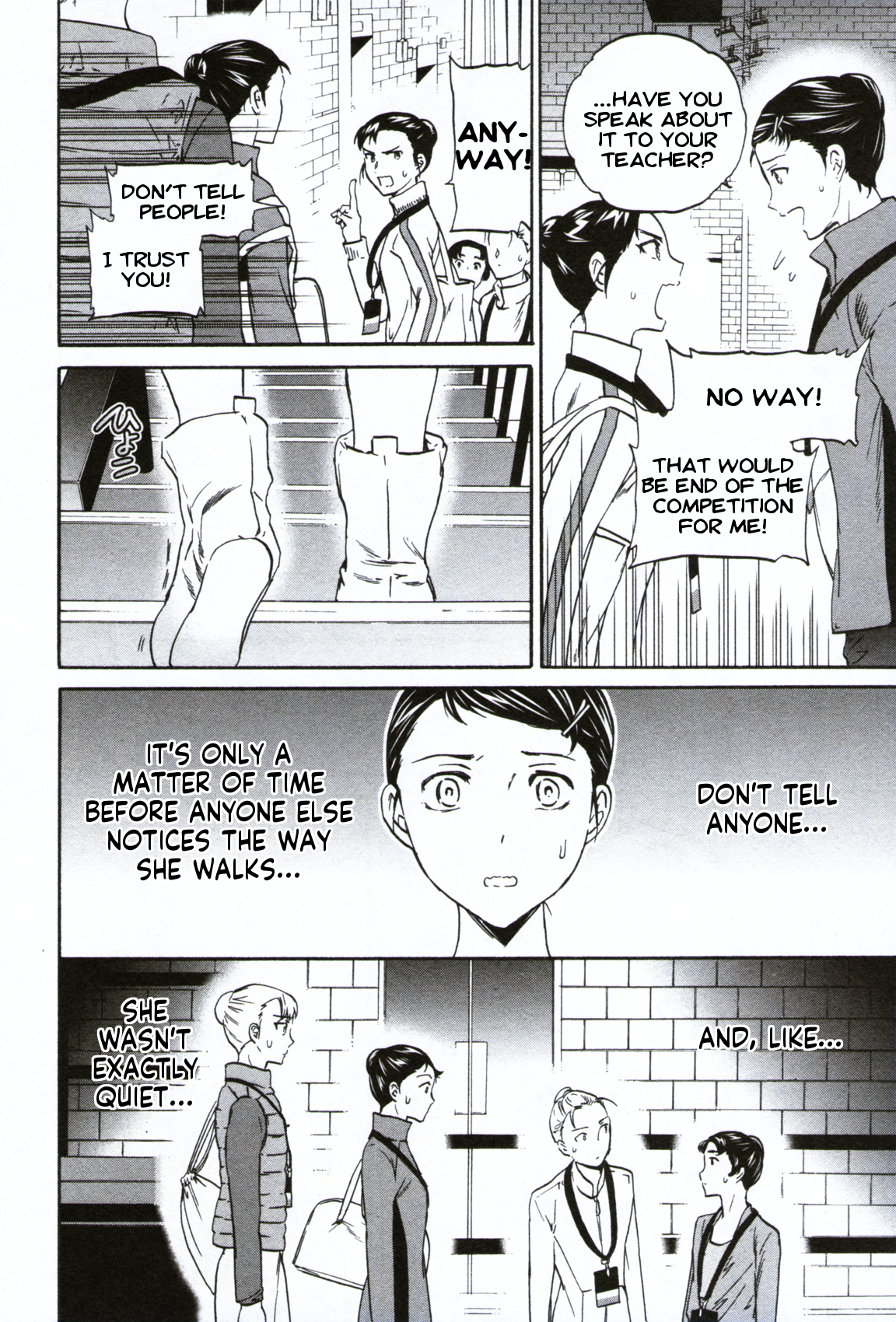 Kenrantaru Grande Scène Chapter 58 - Page 35