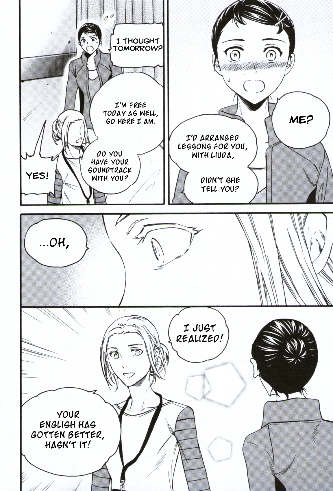 Kenrantaru Grande Scène Chapter 59 - Page 12