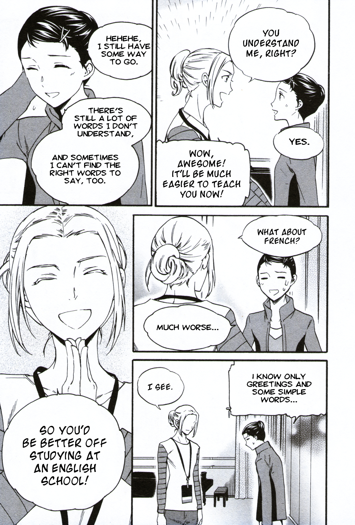 Kenrantaru Grande Scène Chapter 59 - Page 13