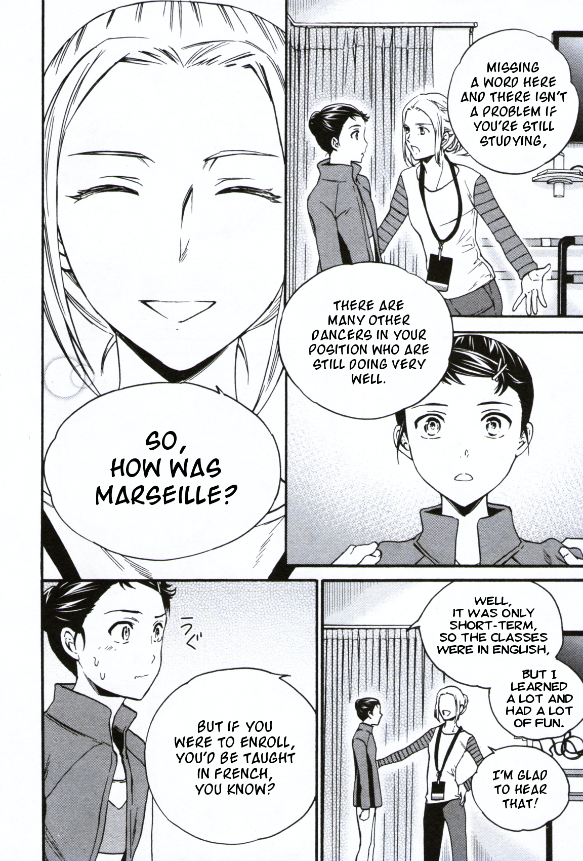Kenrantaru Grande Scène Chapter 59 - Page 14