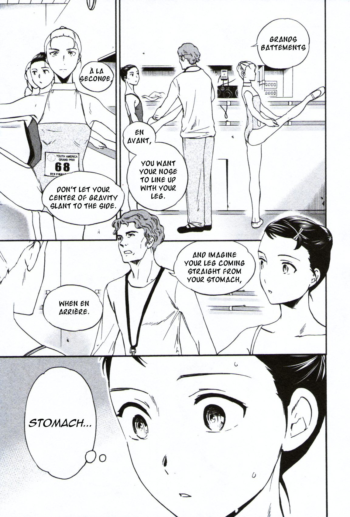 Kenrantaru Grande Scène Chapter 59 - Page 3