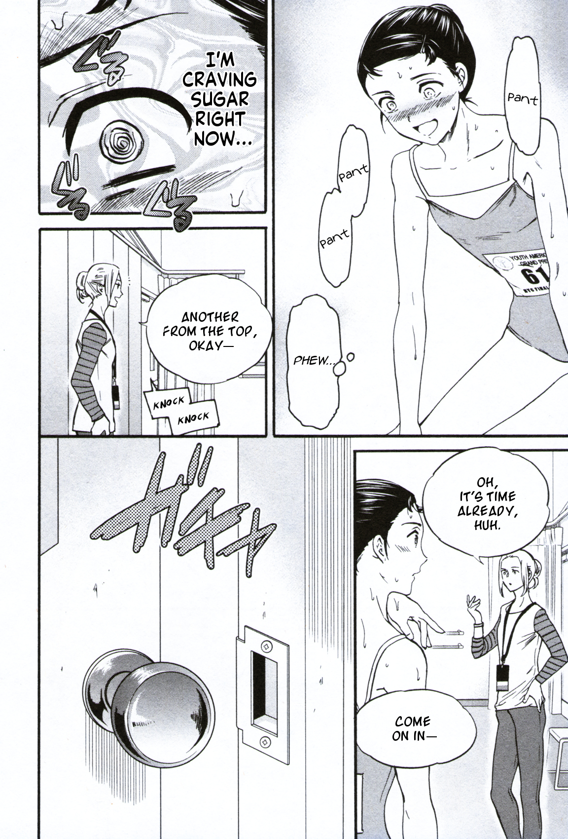 Kenrantaru Grande Scène Chapter 59 - Page 26